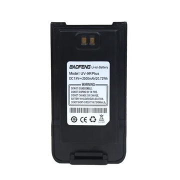 Bateria  Baofeng UV-9R 7,4V 2500mAh 