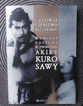 Wymiary kultury w twórczości Akiry Kurosawy