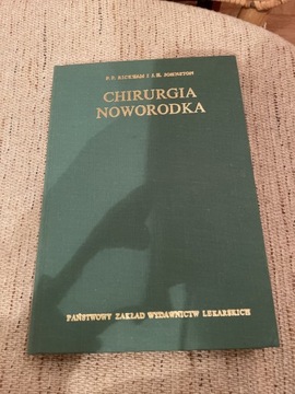 Chirurgia noworodka