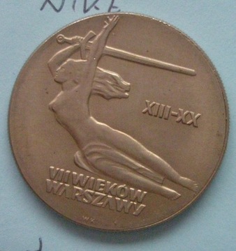 10 złotych 1965 Nike (odmiana stempla). St. 1