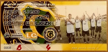 III liga: Górnik Łęczna - Górnik Wieliczka 2007