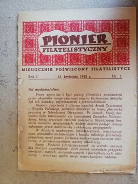 PIONIER FILATELISTYCZNY 