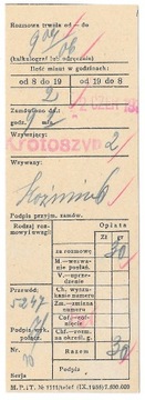 P. P. i T. nr 1111 Opłata za rozmowę IX.1935