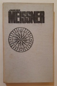 Janusz Meissner Sześciu z Daru Pomorza 1978r wyd 4