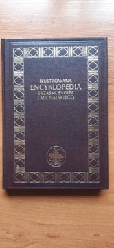 Ilustrowana Encyklopedia - 10 tomów