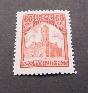1933   Fi 260**  - Toruń brązowy