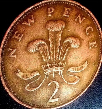 New Pence Elizabeth 2 1971 rok 