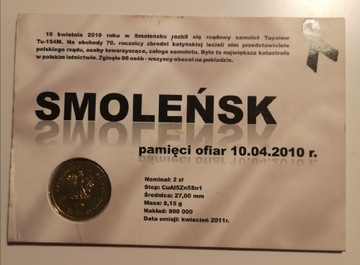 2 złote Smoleńsk blister