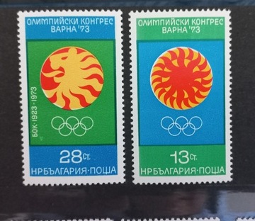 Znaczki pocztowe - Sport - Bułgaria - Olimpiada
