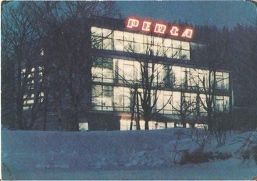 KRYNICA -- DOM HANDLOWY - PERŁA -- NOC -- 1971