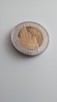 5 złotych 2015 Ratusz w Poznaniu 