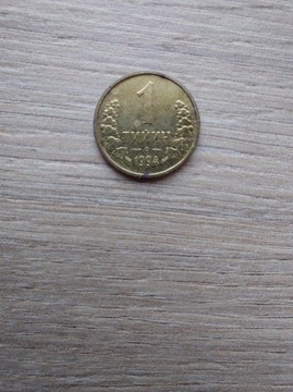 Uzbekistan 1 tiyin 1994 stan III