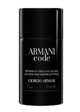 Giorgio Armani Code For Men  vintage old vers 2018