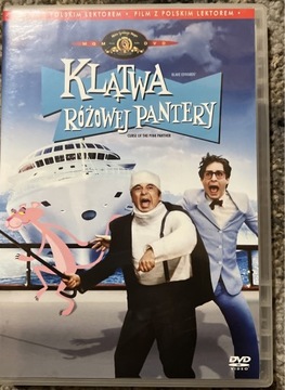 Klątwa różowej pantery DVD