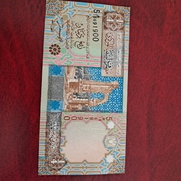 Libia 1/4 Dinar 2002r UNC 