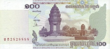 Kambodża - 100 Riels - 2001 - P53 - St.1