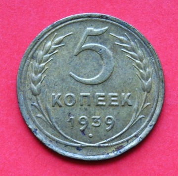 5 Kopiejek  1939 r -    Rosja 