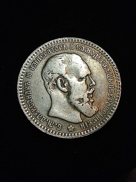 Rubel 1890 rok Stara moneta Rosja wykopki monet ag
