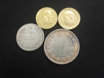 4 monety z kolekcji kolekcjonera do wyceny od 1 zł 