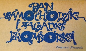 Płomyk 1971 "Pan Samochodzik i zagadki Fromborka"