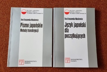 Krassowska-Mackiewicz książki do japońskiego 