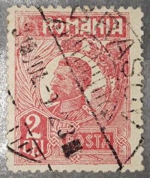 Znaczek Rumunia MC: 273. Kasowany. 1920-27 rok.