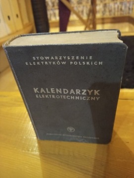 Mała Encyklopedia Powszechna 1959