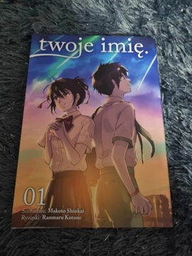 Manga Twoje Imię tom 1