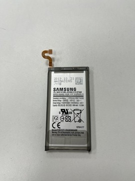 Bateria Samsung Galaxy S9 demontaż