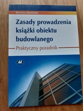 Zasady prowadzenia książki obiektu budoelanego