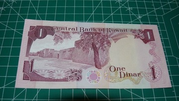 Banknot 1 dinar - Kuwejt - UNC