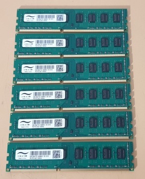 Ram ddr3 - Puskill 8 GB - 1600 MHz 