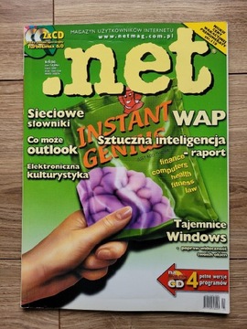 Czasopismo .net numer 4 (lipiec 2000)