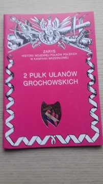 2 Pułk Ułanów Grochowskich (Suwałki )