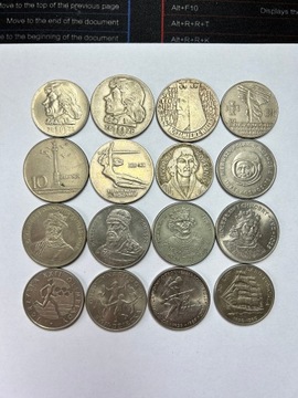 Zestaw 16 monet z okresu PRL stany: bdb-db