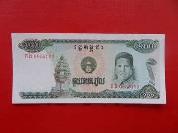 Kambodża 100 Riels (1990) Pick 36 UNC