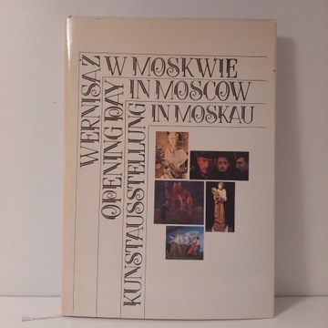 wernisaż w Moskwie książka album prl vintage 1991