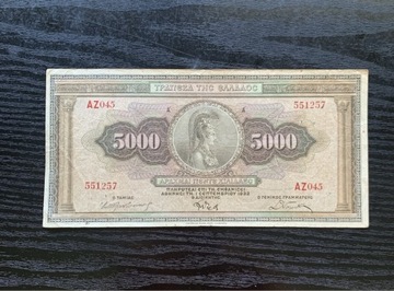Grecki banknot 5000 drachm z 1932 r