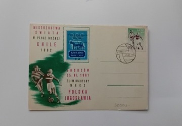 Mistrzostwa Świata w piłce nożnej 1962 r