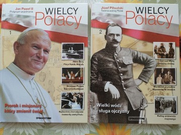 Wielcy Polacy 1 2 Jan Paweł II Józef Piłsudski 