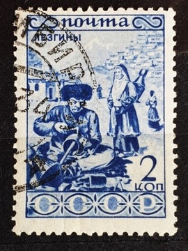 ZSRR Mi.Nr. 430  1933r. 