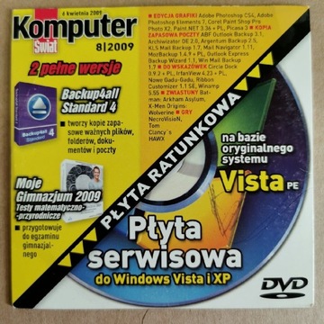 Komputer Świat 2009 8 DVD