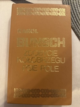 Karol Bunsch - Zdobycie Kołobrzegu / Psie Pole