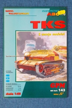 TKS czołg lekki Kartonowe ABC 4/98