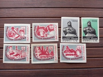 Etykiety na pudełko zapałek ZSRR   ,vintage 