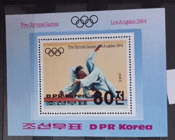 Znaczek pocztowy - Judo- Korea