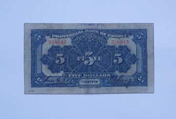 China 5 Dollars,1920 Bank of Chihli Tientsin 