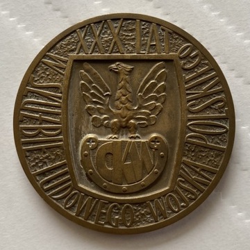 Medal Pamiątkowy Centralny Kolportaż Wojskowy PRL