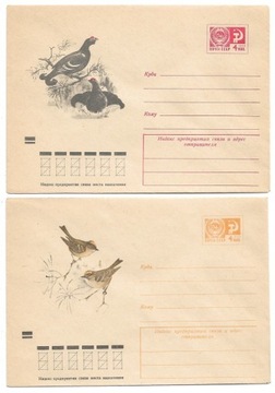 Ptaki,  zestaw 6 całostek ZSRR, czyste