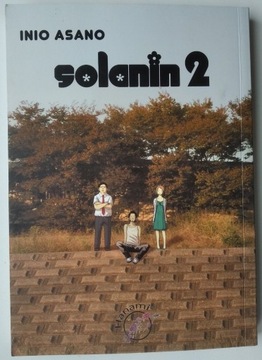 Solanin 2 - Inio Asano